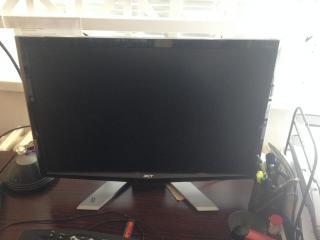 LCD monitor 