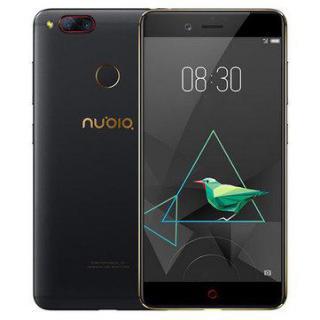 ŠPIČKOVÝ MOBIL NUBIA Z17 MINI