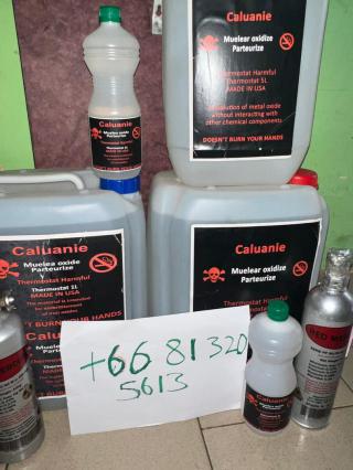 ___Caluanie Muelear oxiduje____