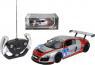 Excellent RC model 1:14 Audi R8 LMS