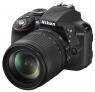 Fotoaparát zrcad Nikon D5300 + 18-105 AF-S VR